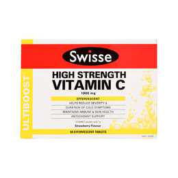 澳洲 Swisse 高浓度维生素C泡腾片 抗感冒提高免疫力 60片