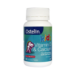 澳洲Ostelin kids children vd+calcium 儿童钙+维生素D咀嚼片梅子味 50粒