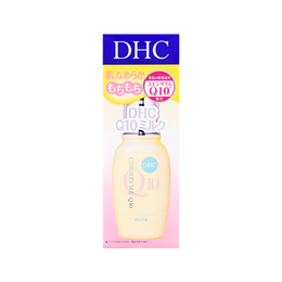 日本DHC Q10乳液 40ml