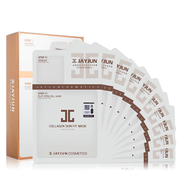 百百购 商城 跨境电商 海淘 海购 进口 跨境购 代购 海外直邮 母婴商城 母婴 纸尿裤 化妆品 面膜 奶粉 辅食 儿童玩具 生活用品 包邮 包税 韩国jayjun 水光植物干细胞保湿面膜贴