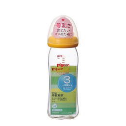 日本Pigeon贝亲 宽口玻璃奶瓶 橘黄色 配中号M奶嘴 3个月以上用 240ml