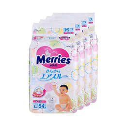 【四包装】Kao Merries花王婴儿贴式纸尿裤L54