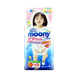 【四包装】日本原装进口moony尤妮佳 拉拉裤 XL码 38片 女宝宝
