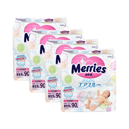 【四包装】日本Kao Merries花王贴纸式纸尿裤初生婴儿码 90片/包