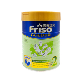 Friso美素佳儿金装婴幼奶粉2段 900g 港版